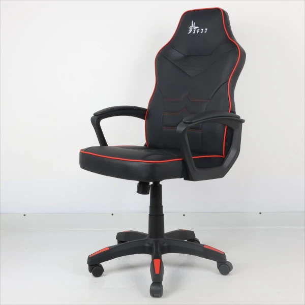 Game Room Seating