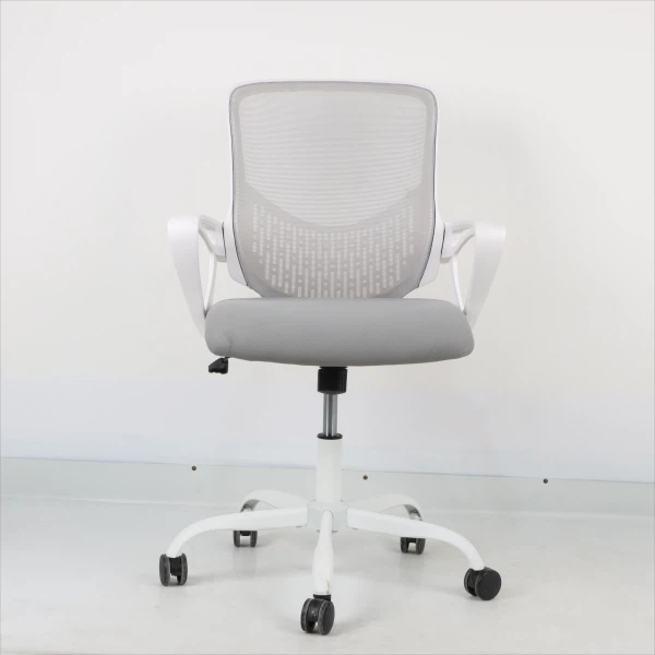 Gray Office Chair